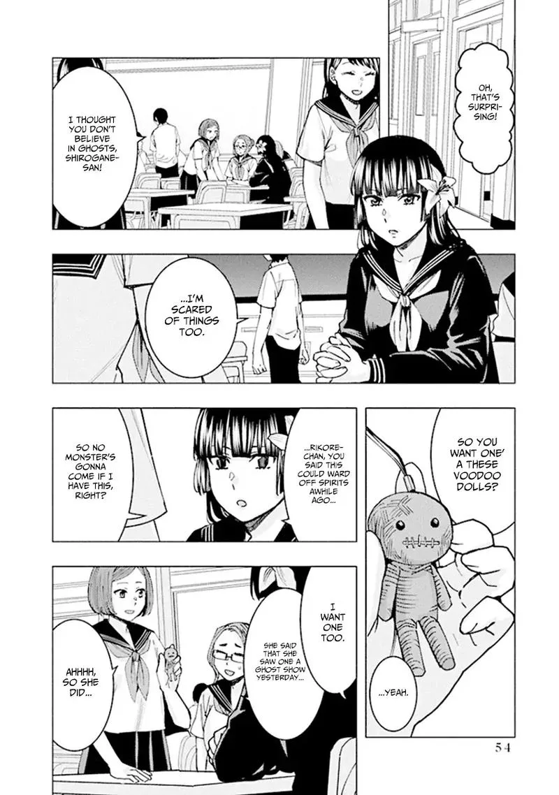 Jiken Jaken! Chapter 61 page 2