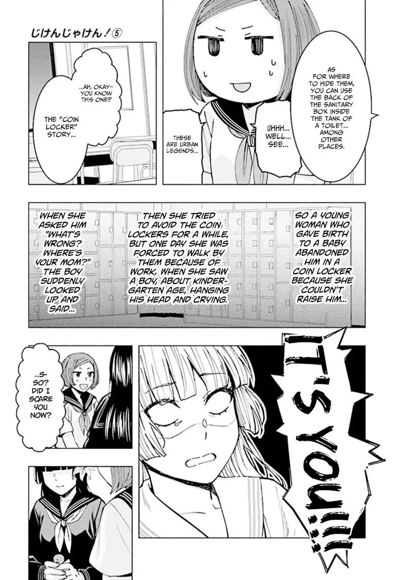 Jiken Jaken! Chapter 61 page 9