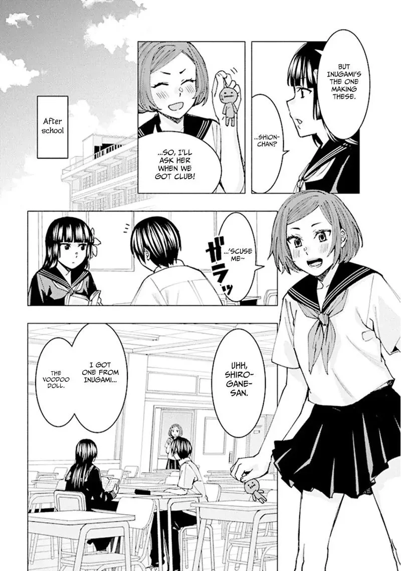 Jiken Jaken! Chapter 61 page 3