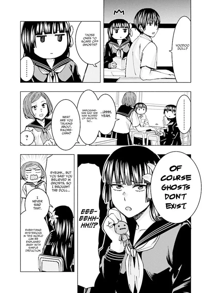 Jiken Jaken! Chapter 61 page 4