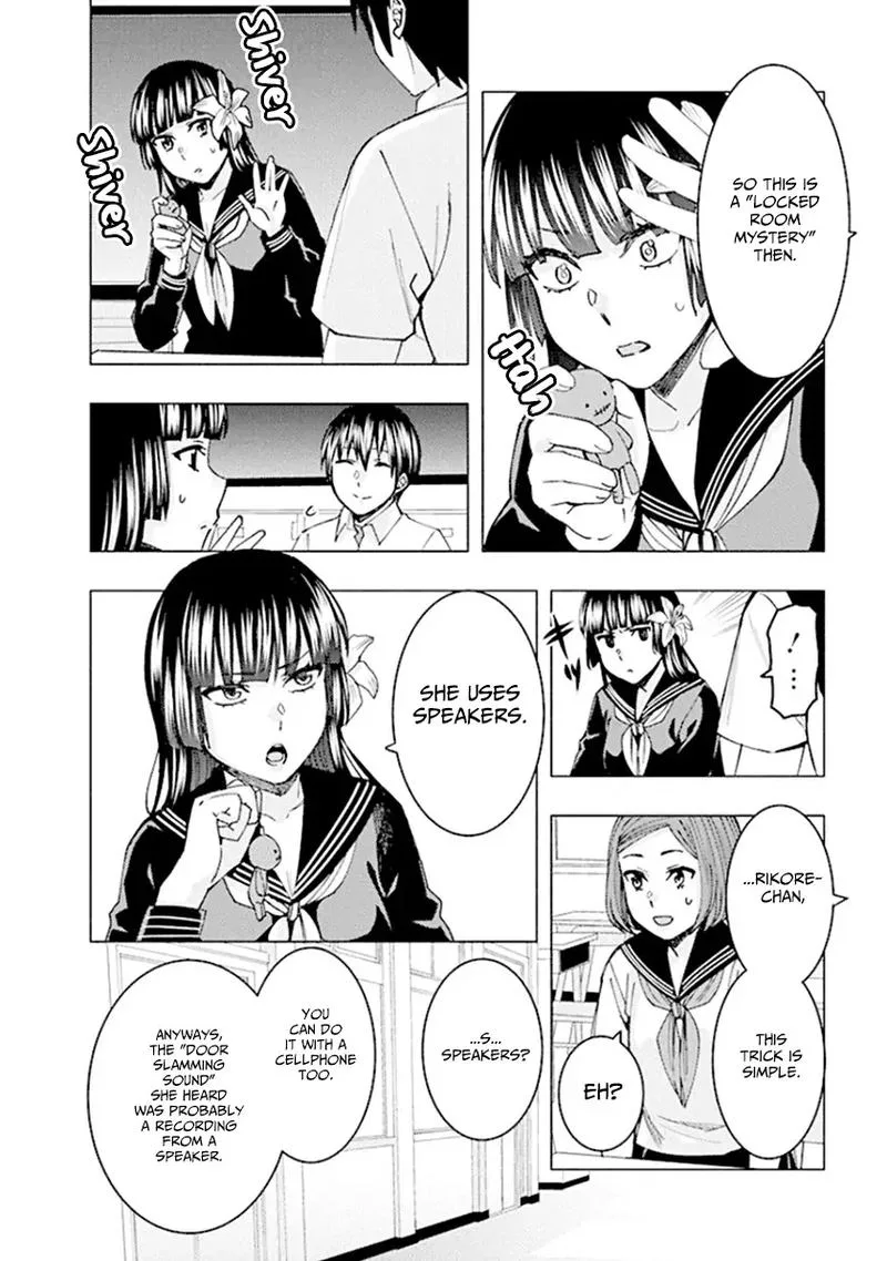 Jiken Jaken! Chapter 61 page 8