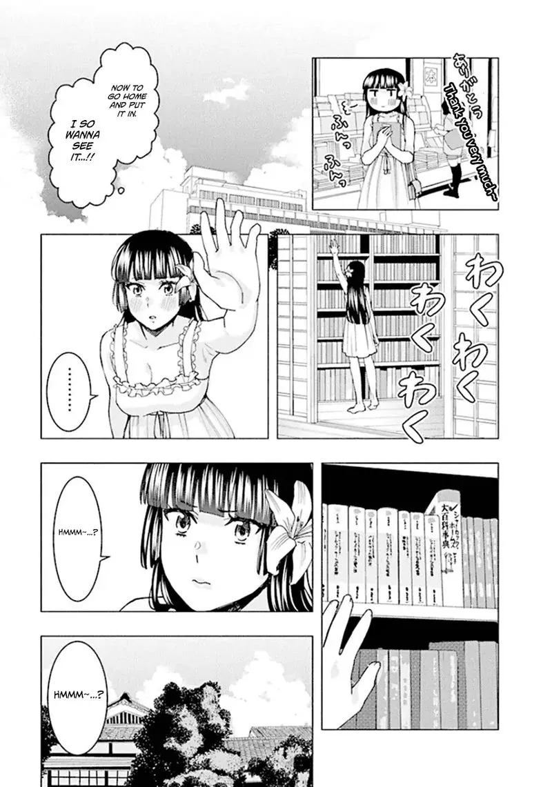 Jiken Jaken! Chapter 62 page 3