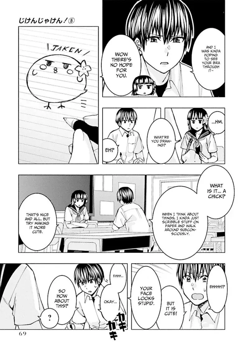 Jiken Jaken! Chapter 62 page 5
