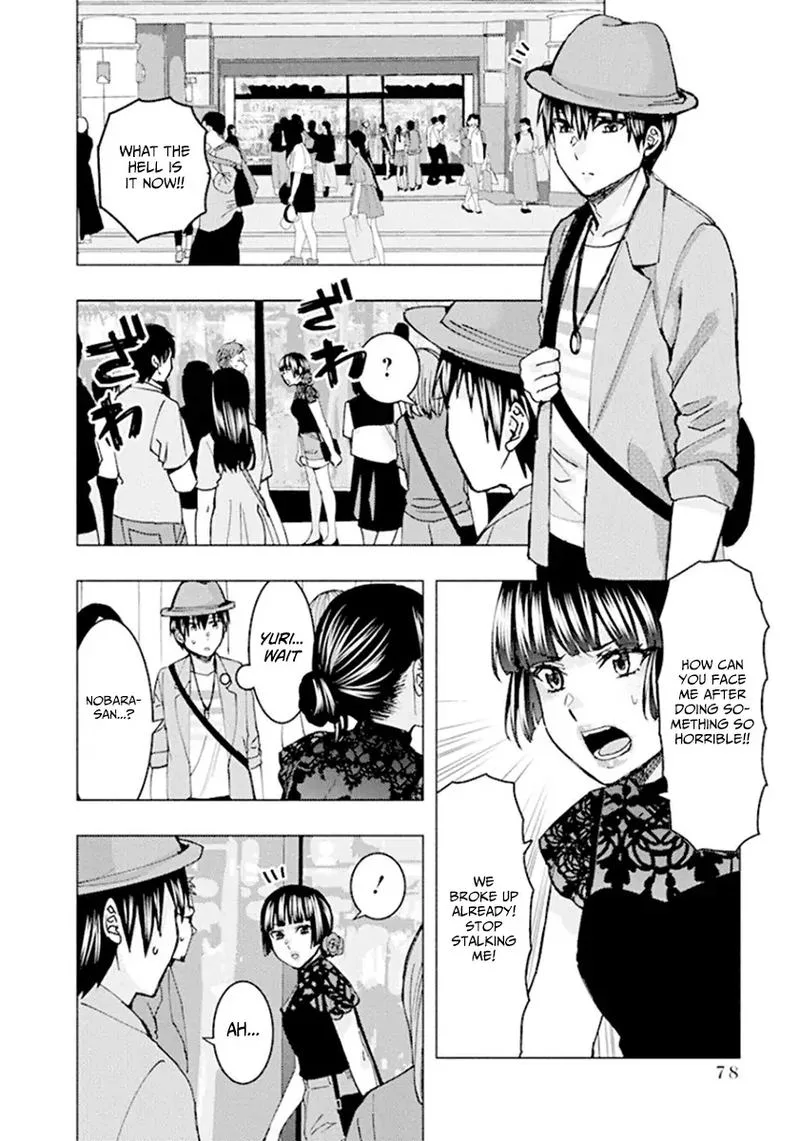 Jiken Jaken! Chapter 63 page 2