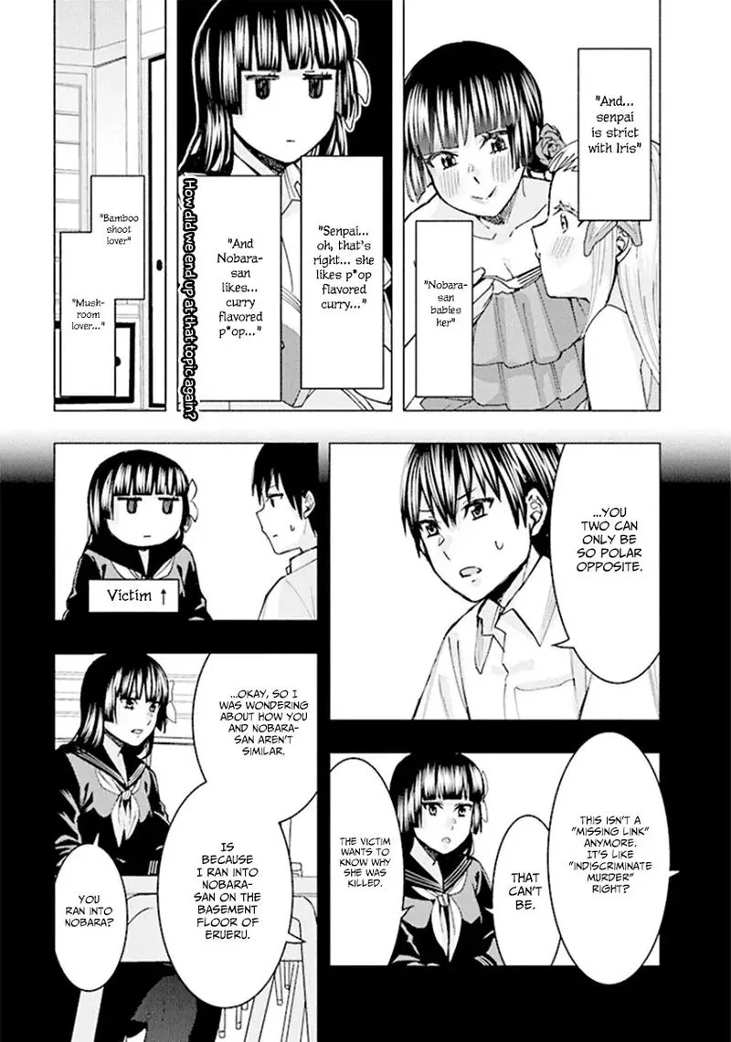 Jiken Jaken! Chapter 63 page 9