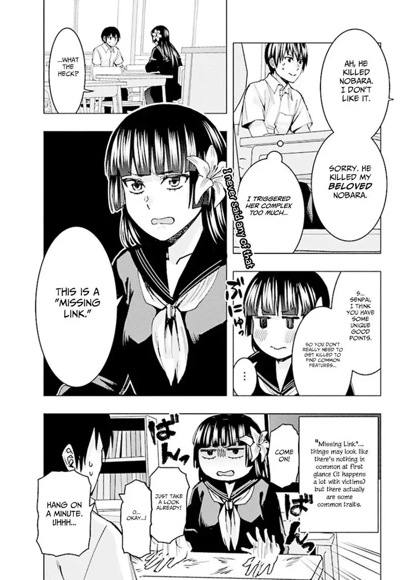 Jiken Jaken! Chapter 63 page 6