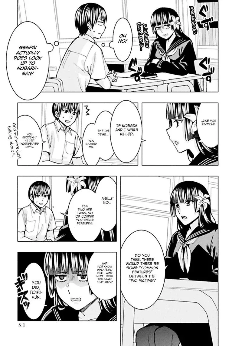 Jiken Jaken! Chapter 63 page 5