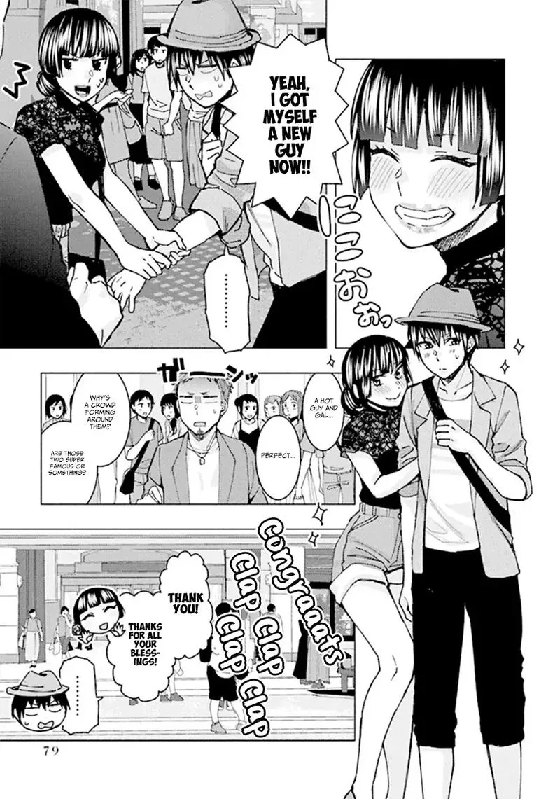 Jiken Jaken! Chapter 63 page 3