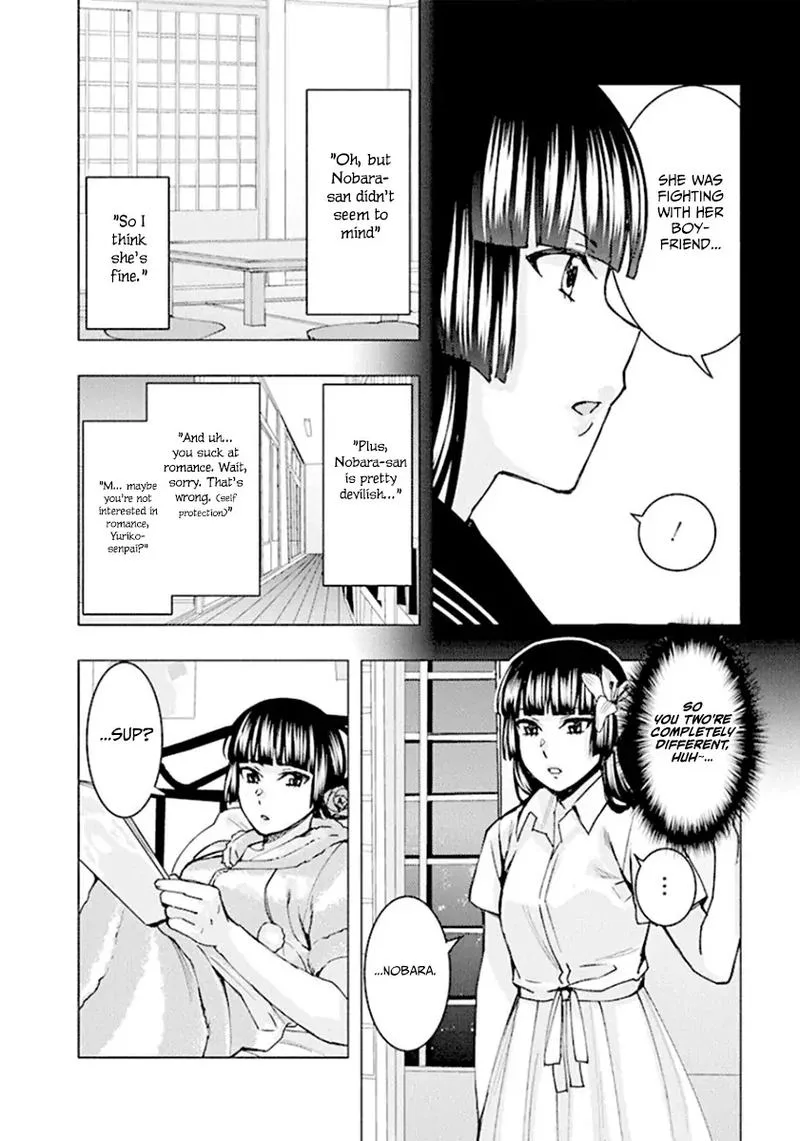 Jiken Jaken! Chapter 63 page 10