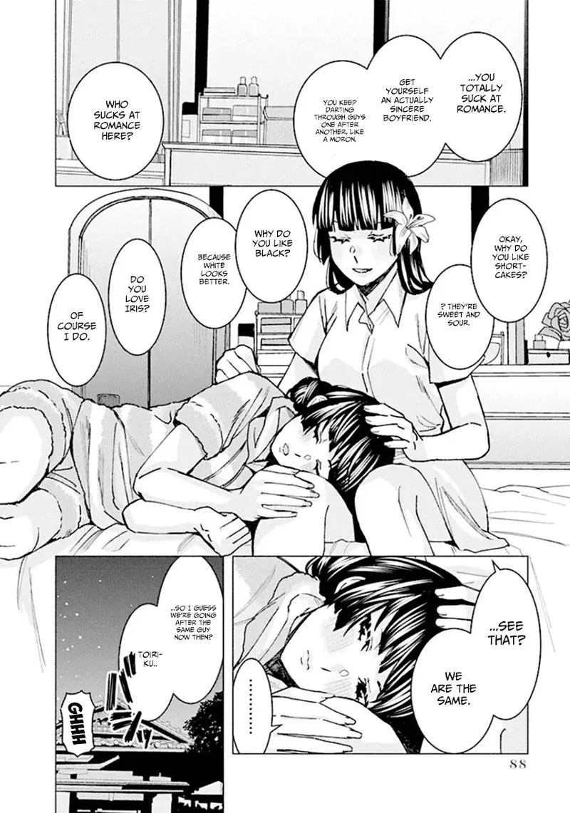 Jiken Jaken! Chapter 63 page 12