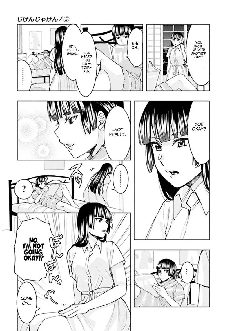 Jiken Jaken! Chapter 63 page 11