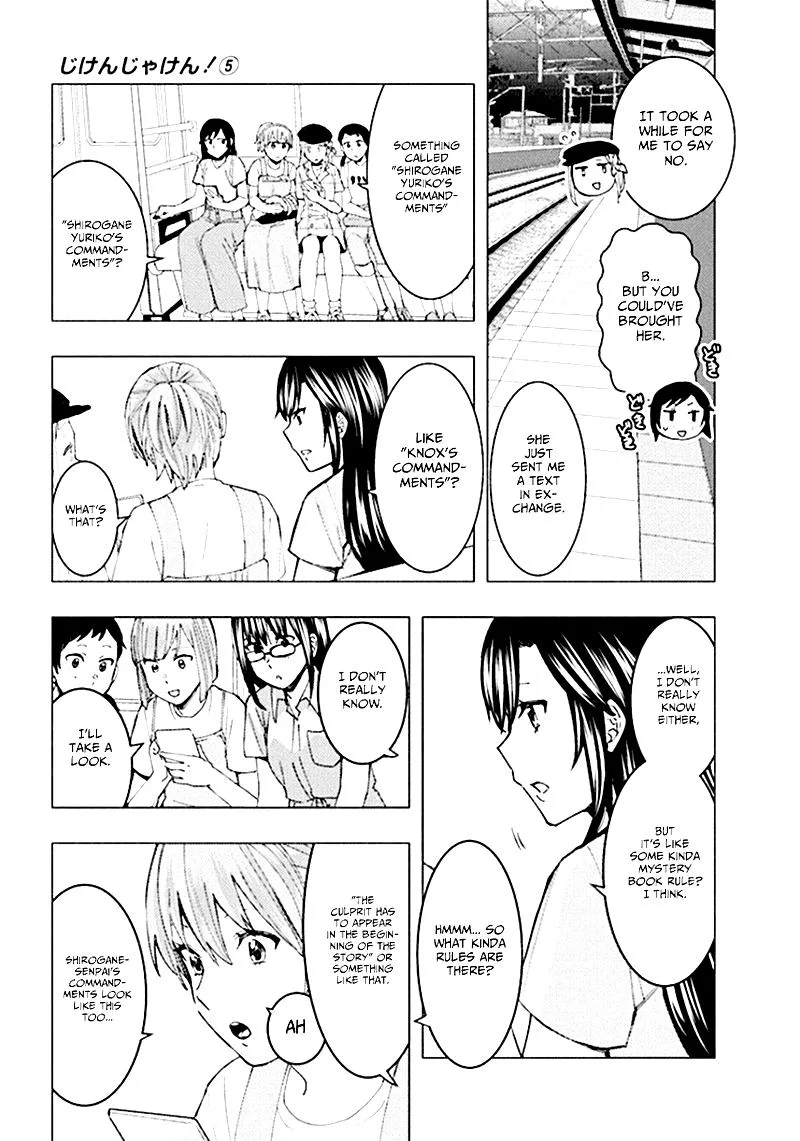 Jiken Jaken! Chapter 64 page 5