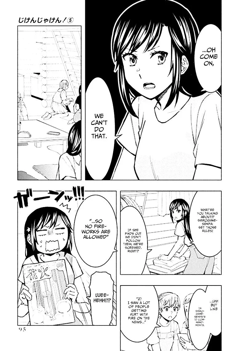Jiken Jaken! Chapter 64 page 7