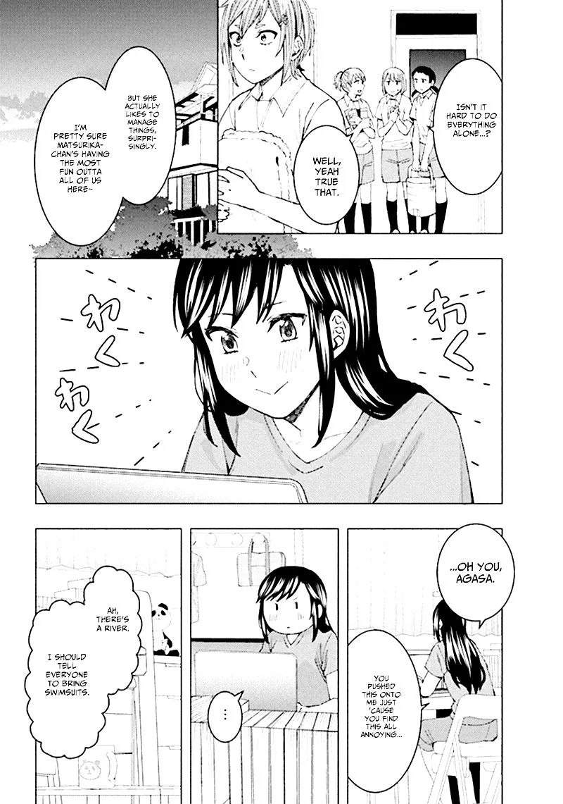 Jiken Jaken! Chapter 64 page 3