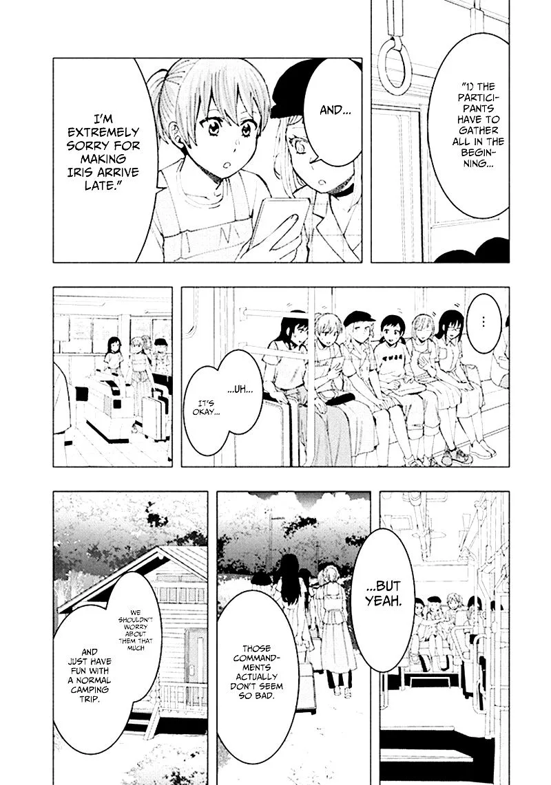 Jiken Jaken! Chapter 64 page 6