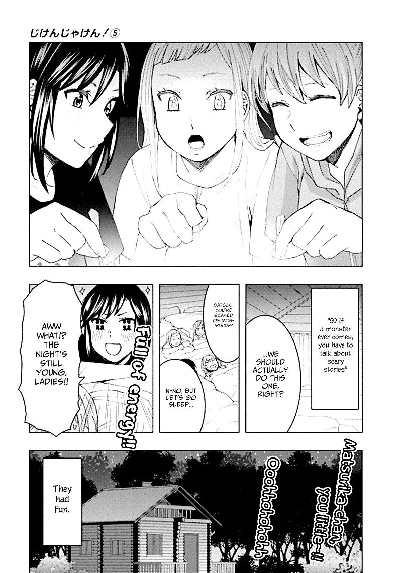 Jiken Jaken! Chapter 64 page 13