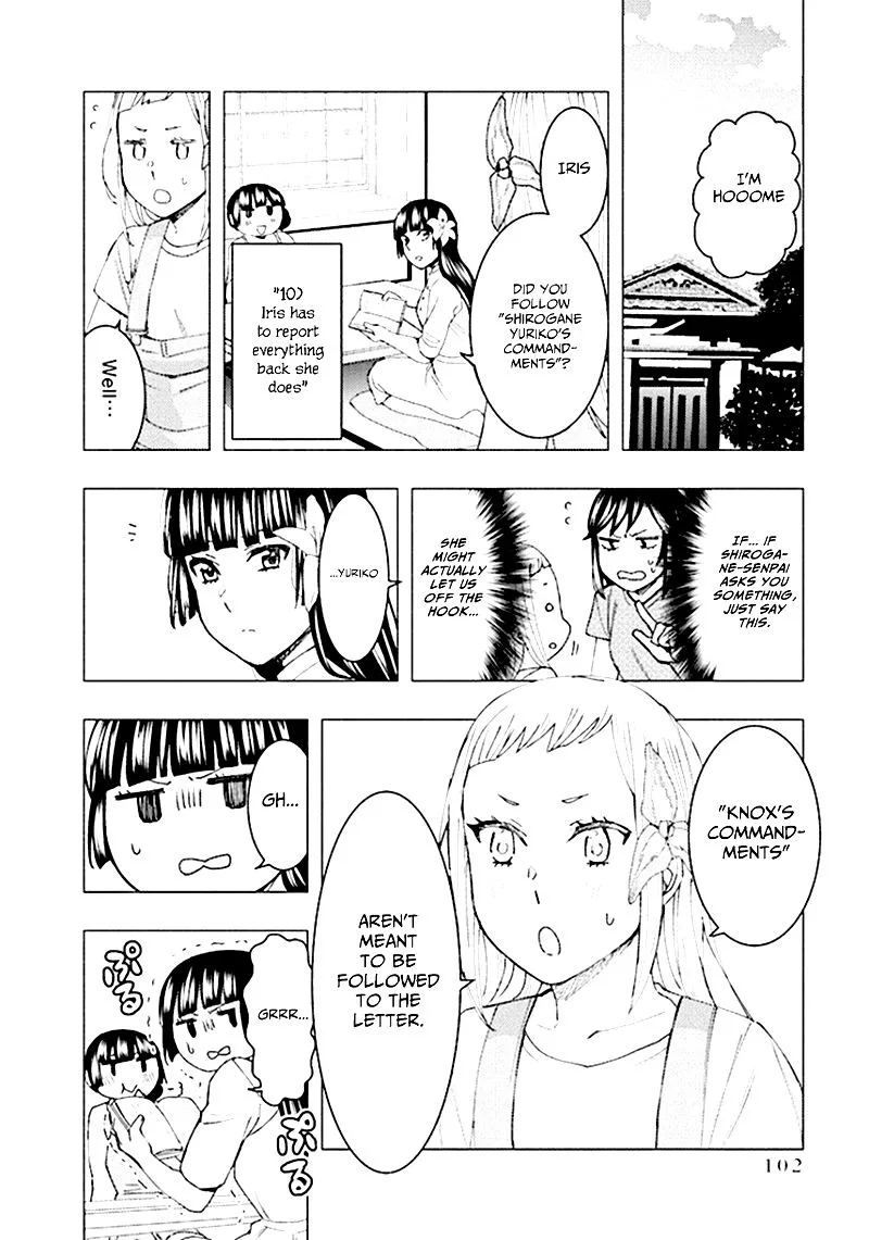 Jiken Jaken! Chapter 64 page 14