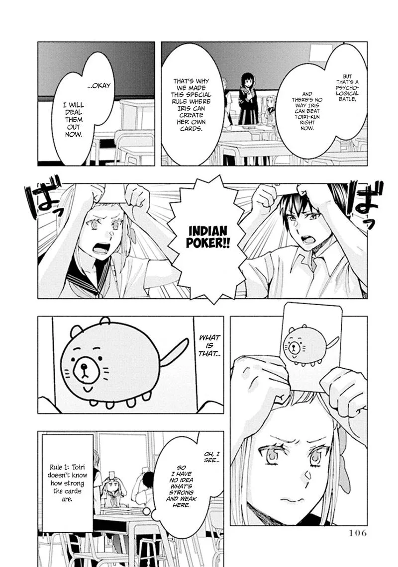 Jiken Jaken! Chapter 65 page 4
