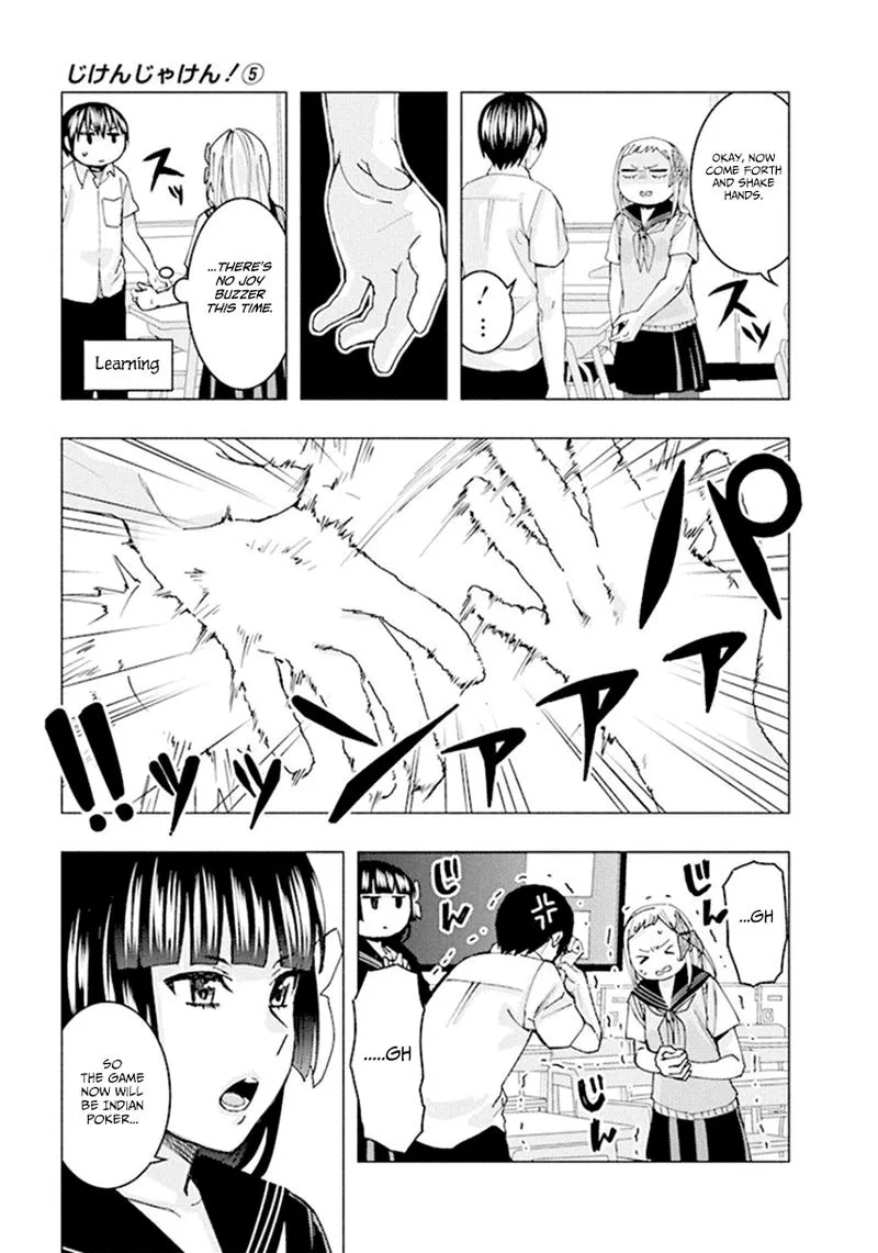 Jiken Jaken! Chapter 65 page 3
