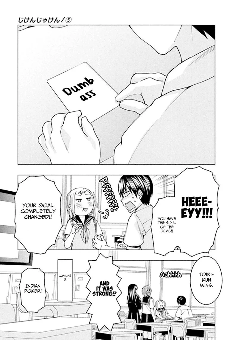 Jiken Jaken! Chapter 65 page 7