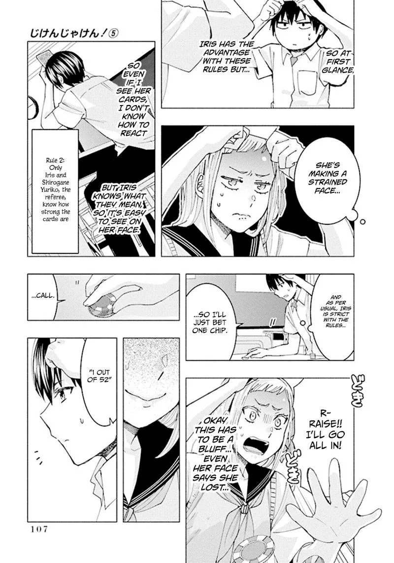 Jiken Jaken! Chapter 65 page 5