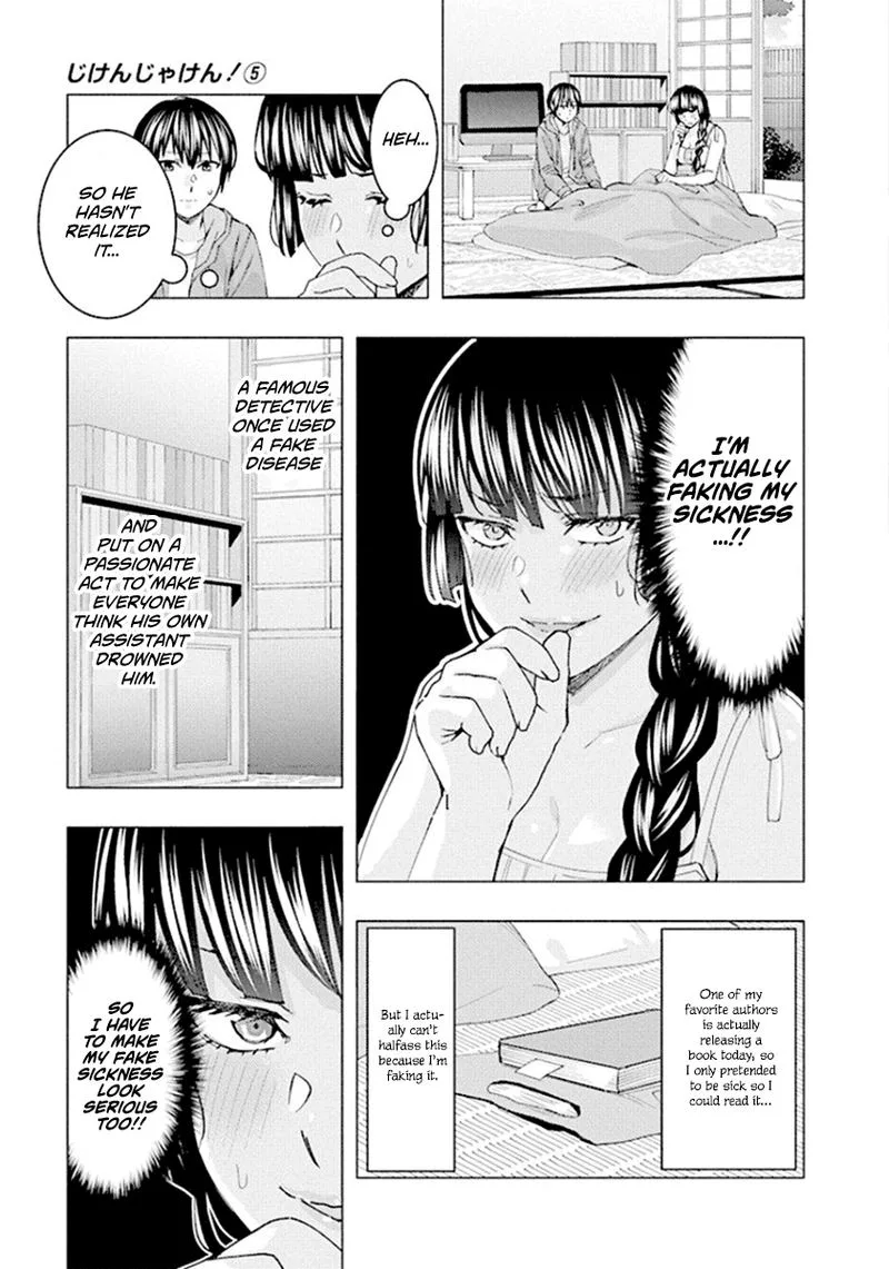 Jiken Jaken! Chapter 66 page 5