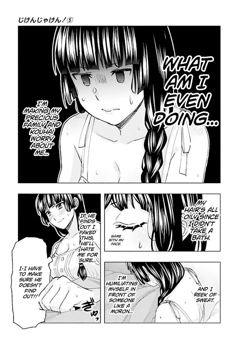 Jiken Jaken! Chapter 66 page 7