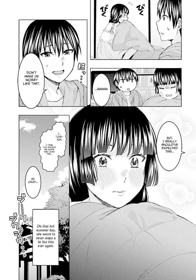 Jiken Jaken! Chapter 66 page 12