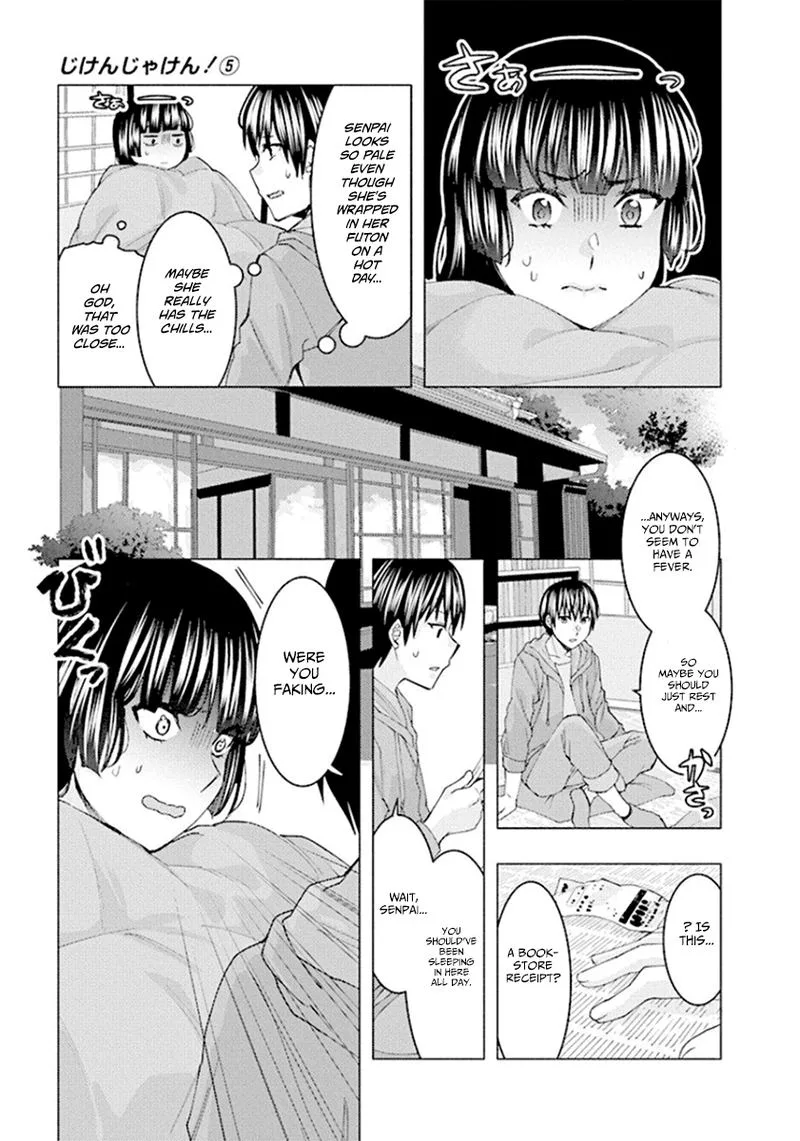 Jiken Jaken! Chapter 66 page 11