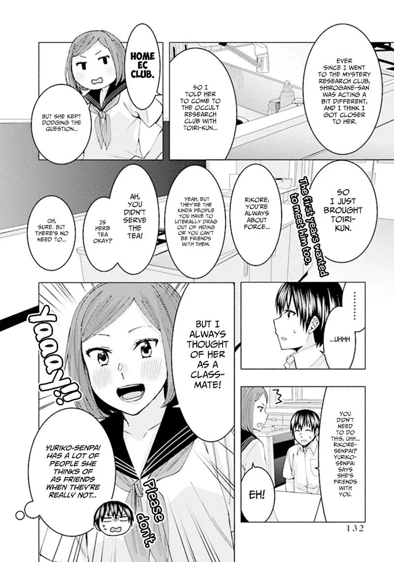 Jiken Jaken! Chapter 67 page 6