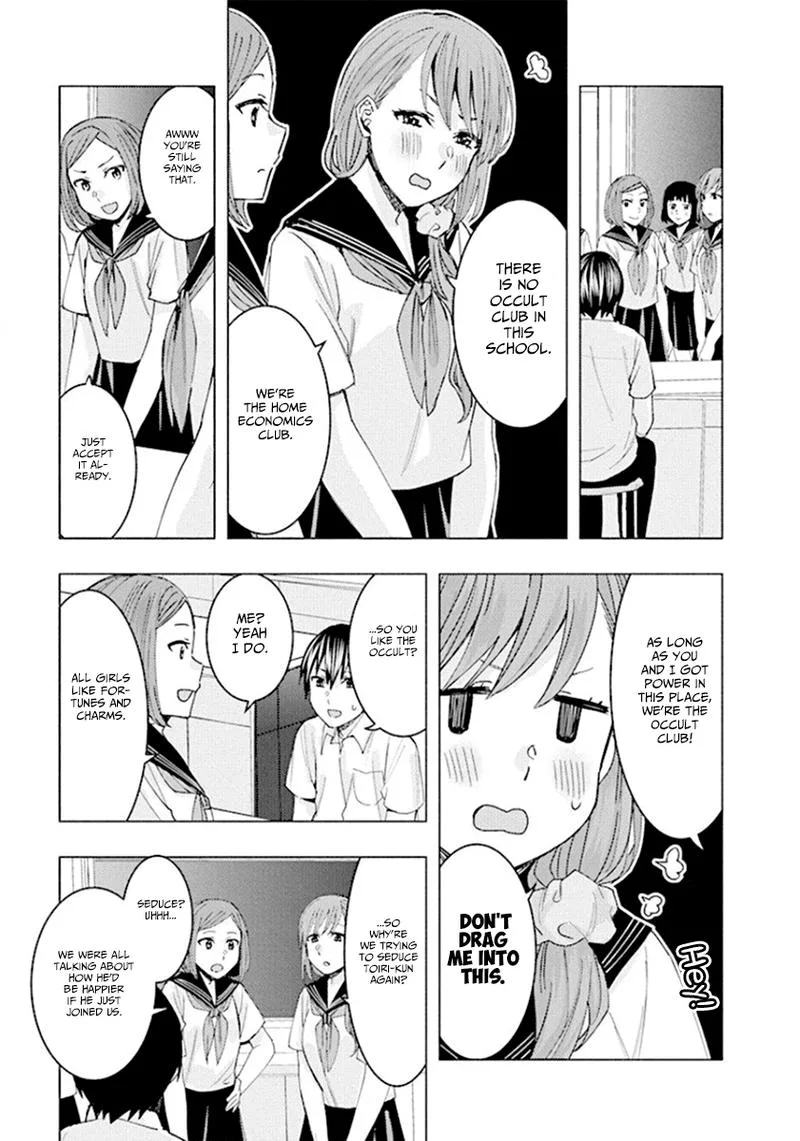 Jiken Jaken! Chapter 67 page 5