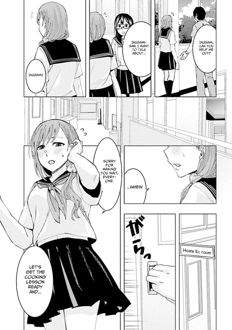 Jiken Jaken! Chapter 67 page 2