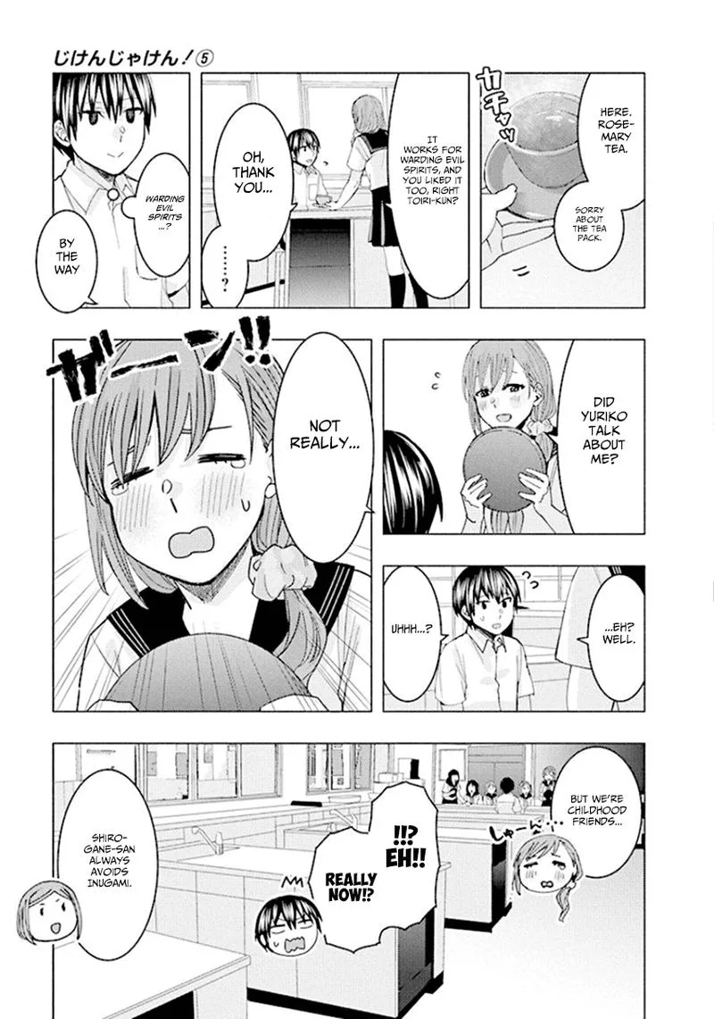 Jiken Jaken! Chapter 67 page 7