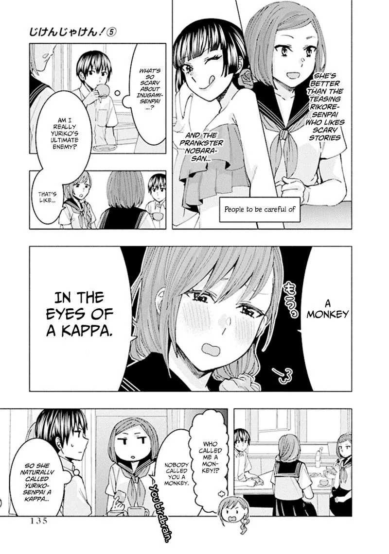Jiken Jaken! Chapter 67 page 9