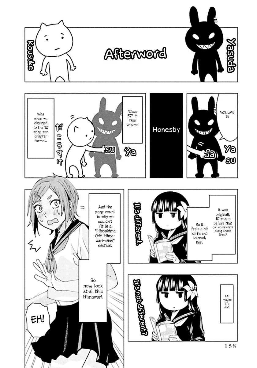 Jiken Jaken! Chapter 68.1 page 1