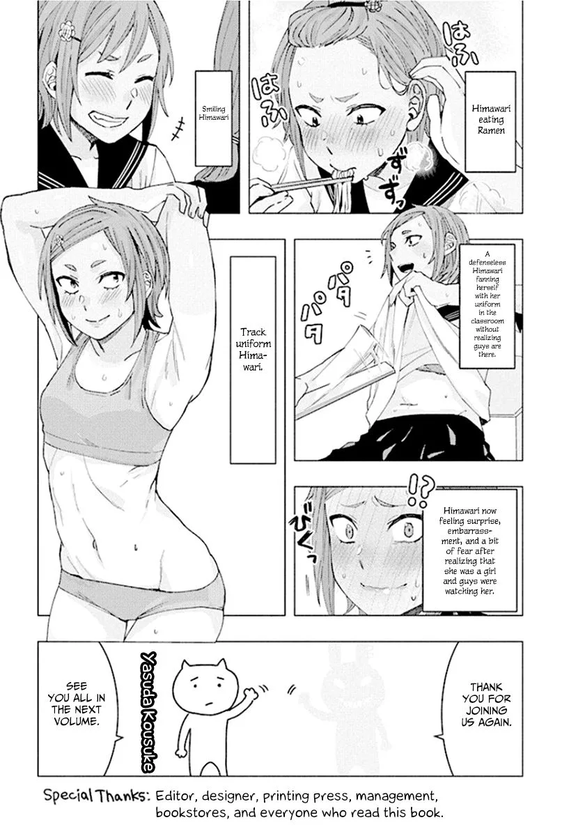 Jiken Jaken! Chapter 68.1 page 2