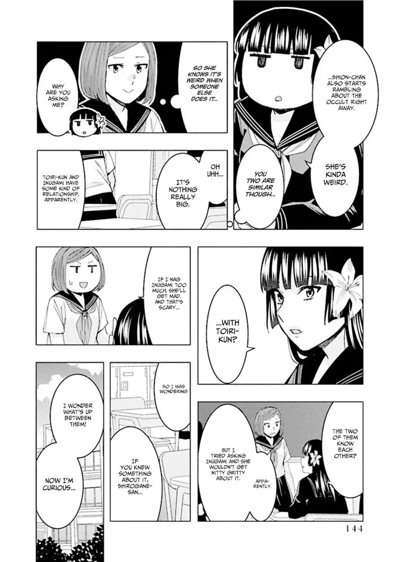 Jiken Jaken! Chapter 68 page 4