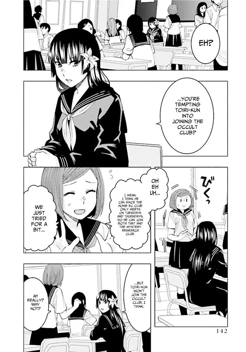 Jiken Jaken! Chapter 68 page 2