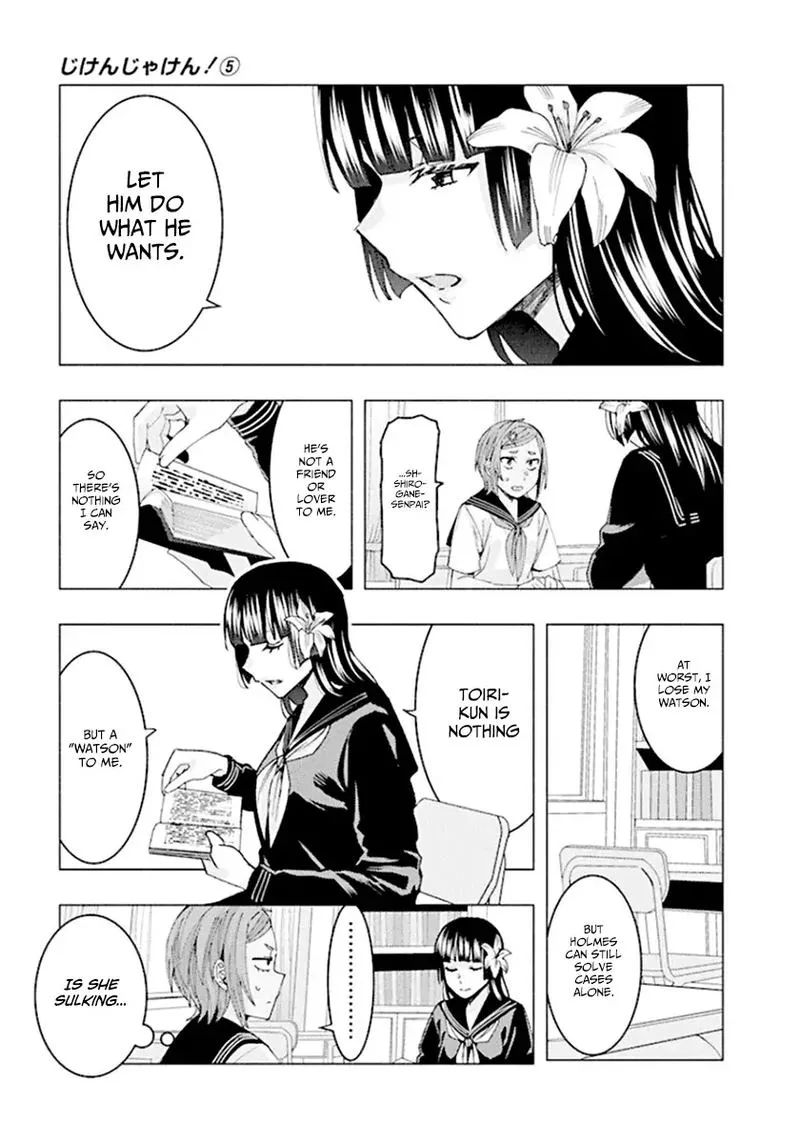 Jiken Jaken! Chapter 68 page 7