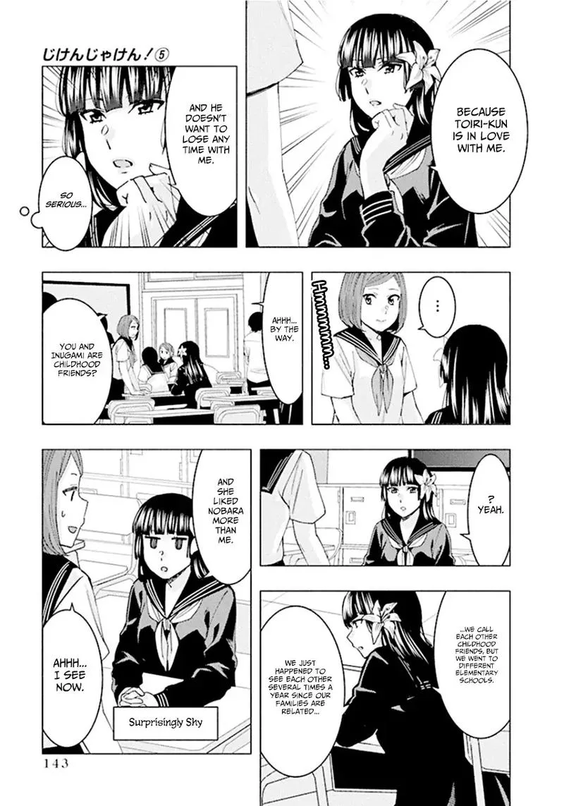 Jiken Jaken! Chapter 68 page 3