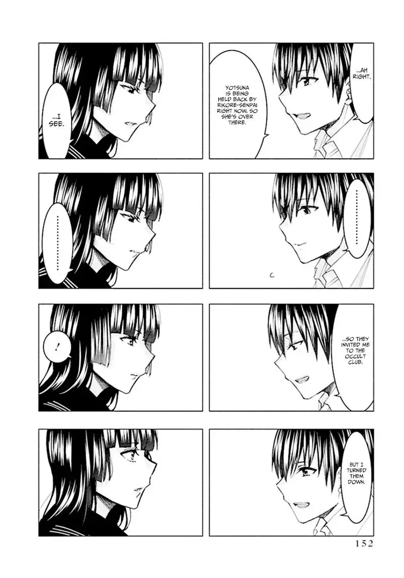 Jiken Jaken! Chapter 68 page 12