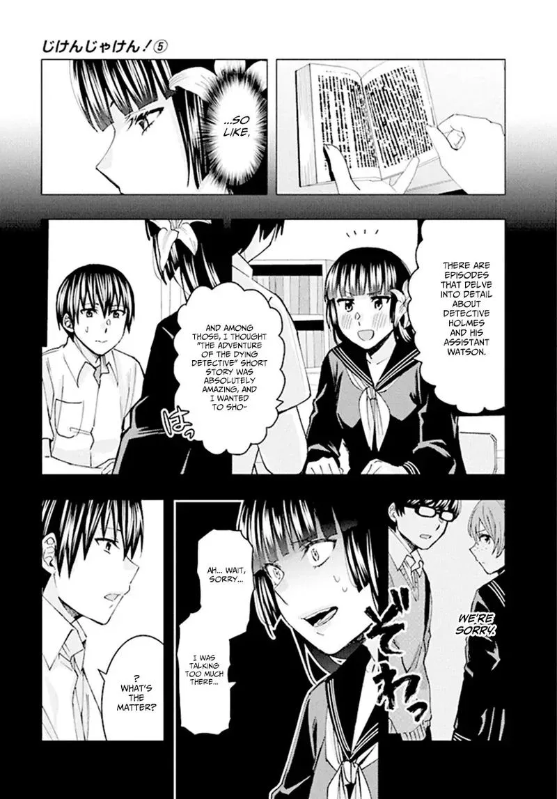 Jiken Jaken! Chapter 68 page 9
