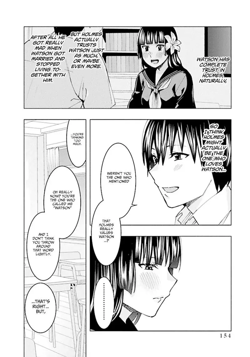 Jiken Jaken! Chapter 68 page 14