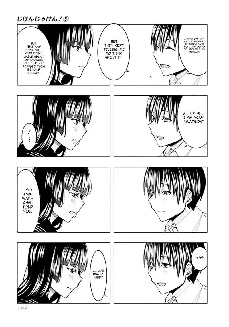 Jiken Jaken! Chapter 68 page 13