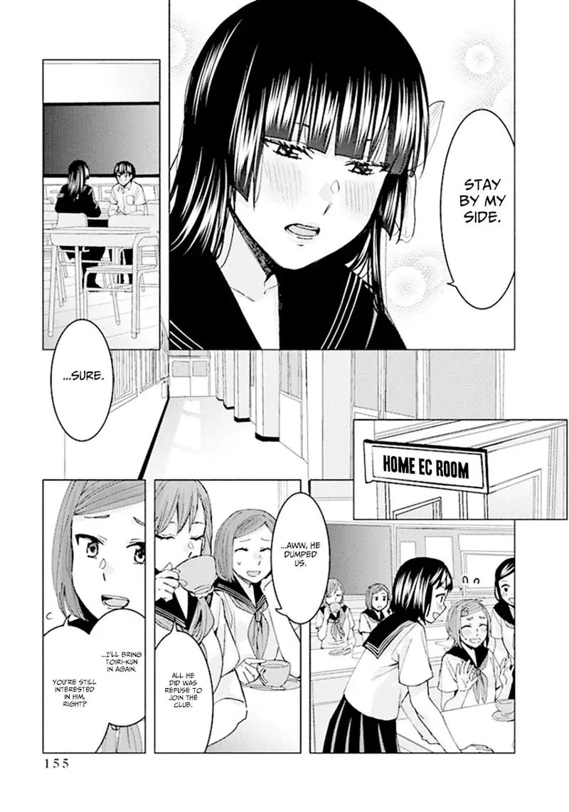 Jiken Jaken! Chapter 68 page 15