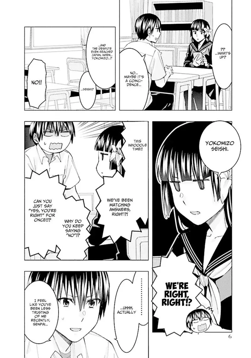 Jiken Jaken! Chapter 69 page 8