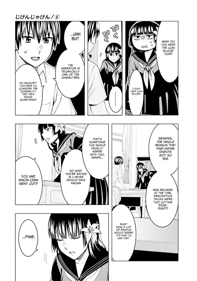 Jiken Jaken! Chapter 69 page 13