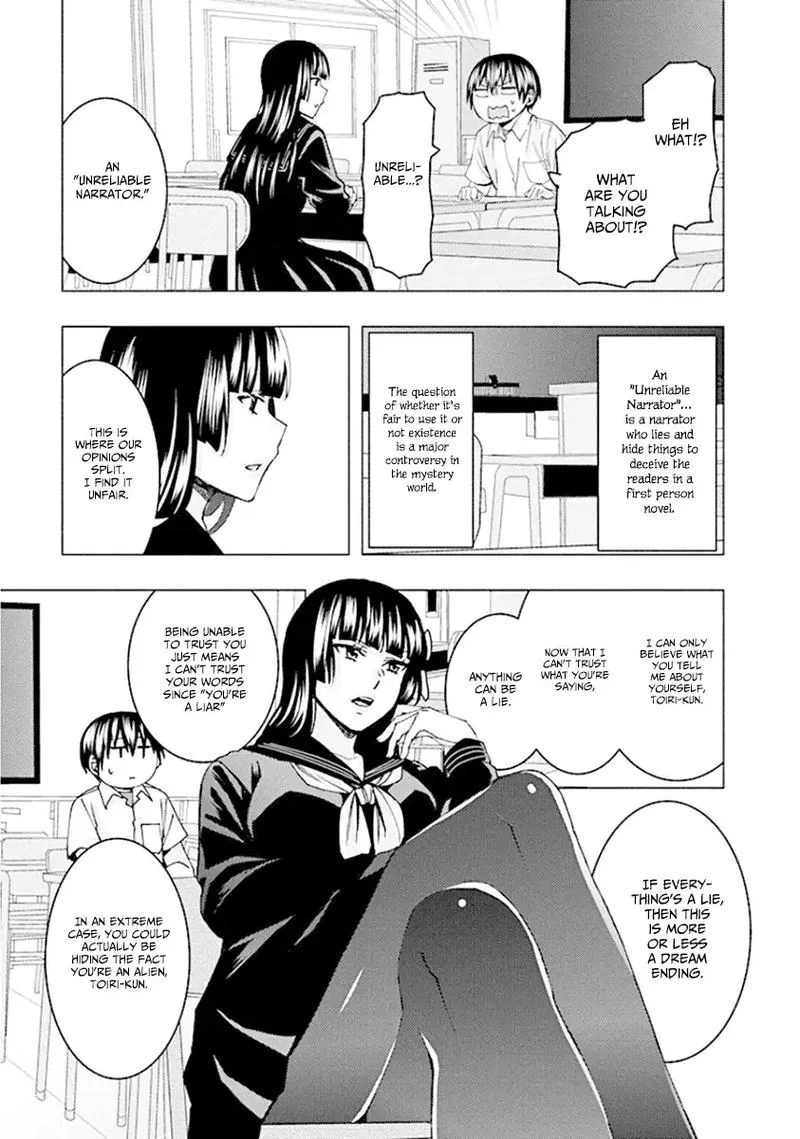 Jiken Jaken! Chapter 69 page 11