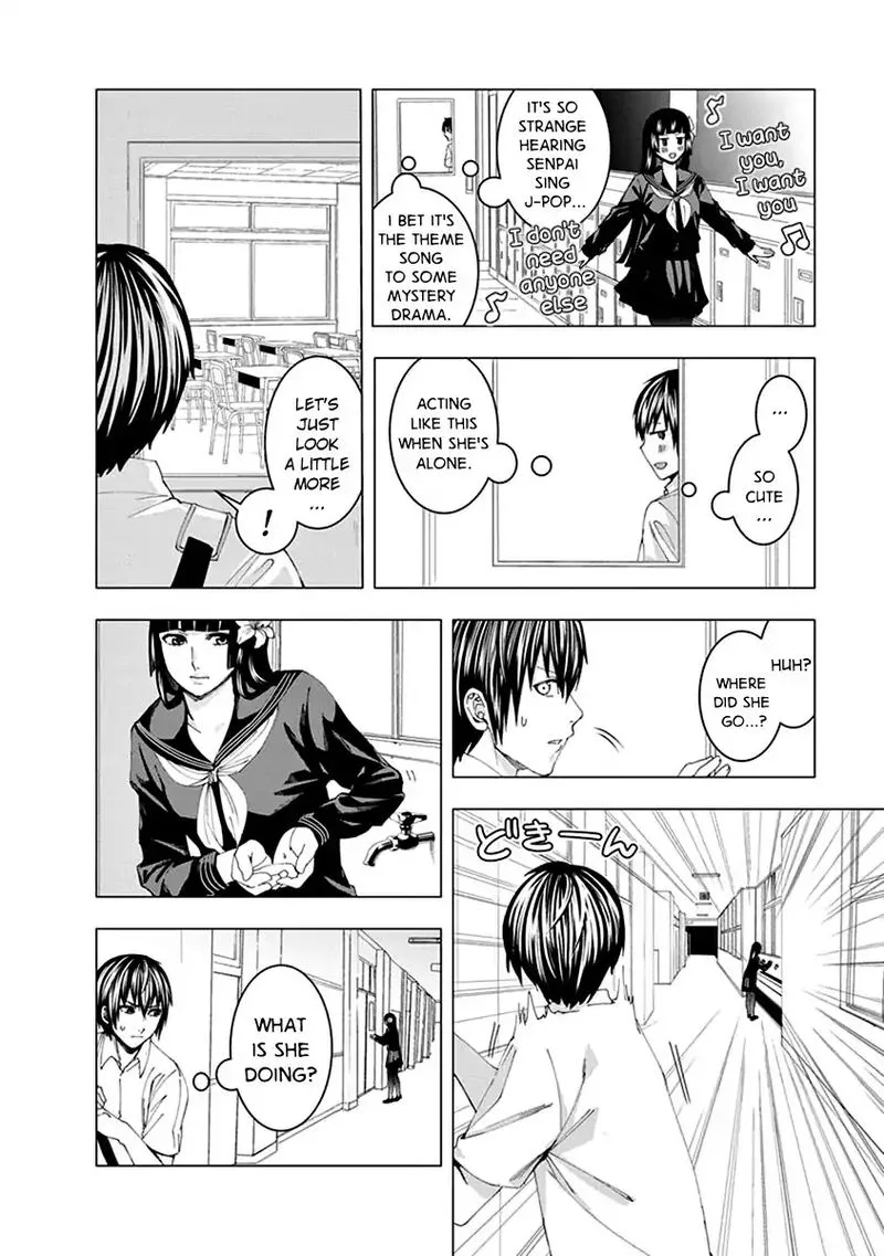 Jiken Jaken! Chapter 7 page 5