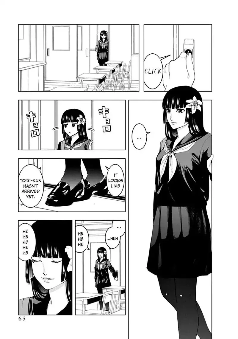 Jiken Jaken! Chapter 7 page 2
